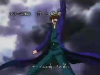 seto76.jpg